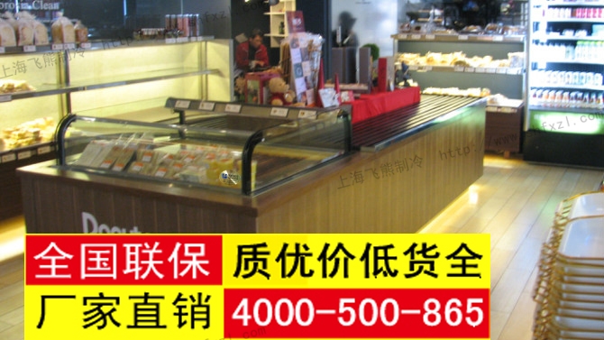 卧式三明治柜