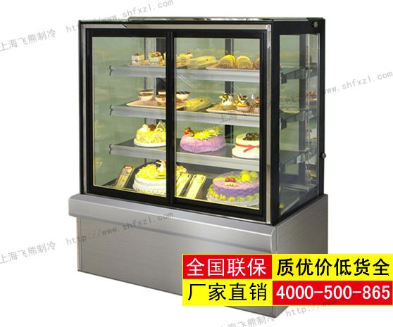 前移门蛋糕柜