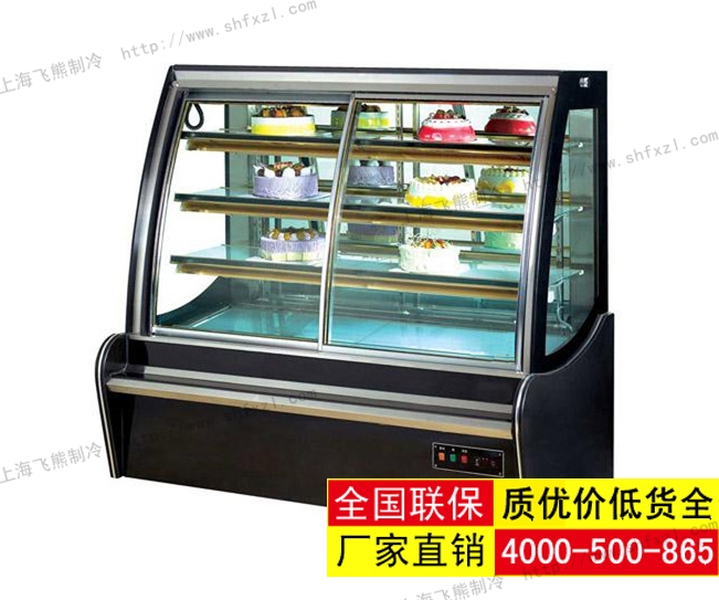 前移门蛋糕柜