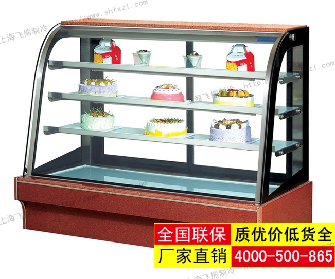 常温蛋糕柜