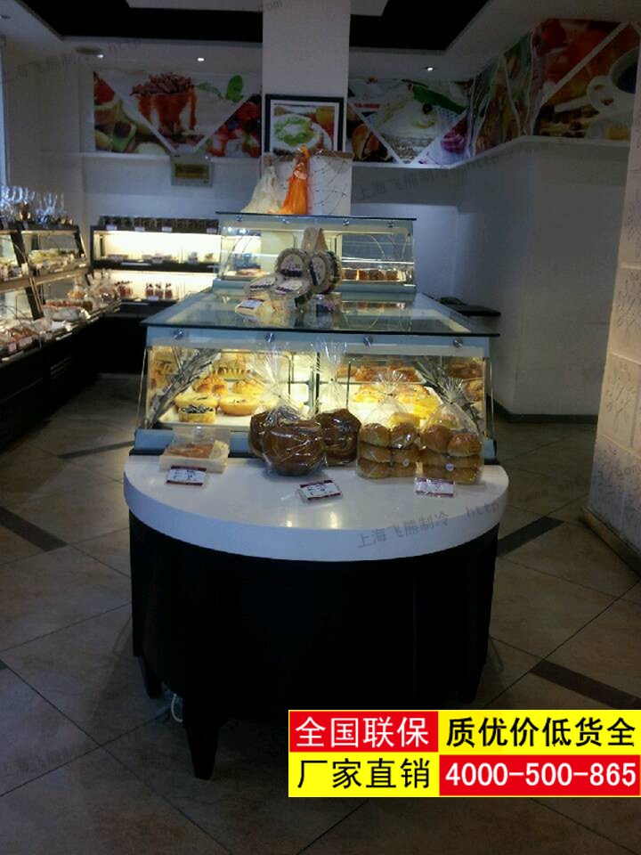 半圆礼品面包台