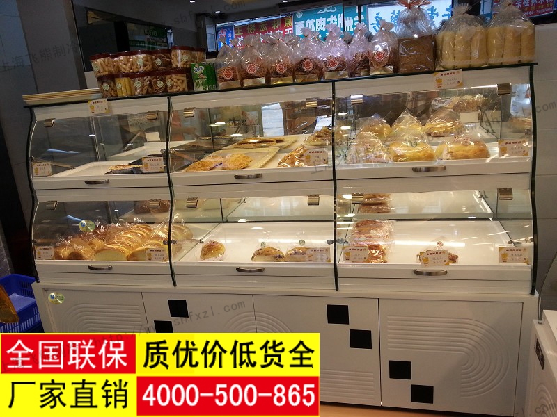 飞熊 大抽屉面包边柜