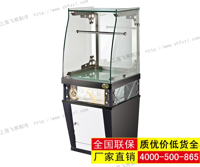 C型豪华餐盘柜