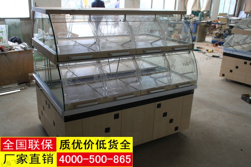 面包中岛柜