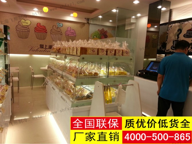 欧式中岛面包柜