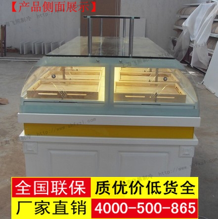 面包柜侧面图片