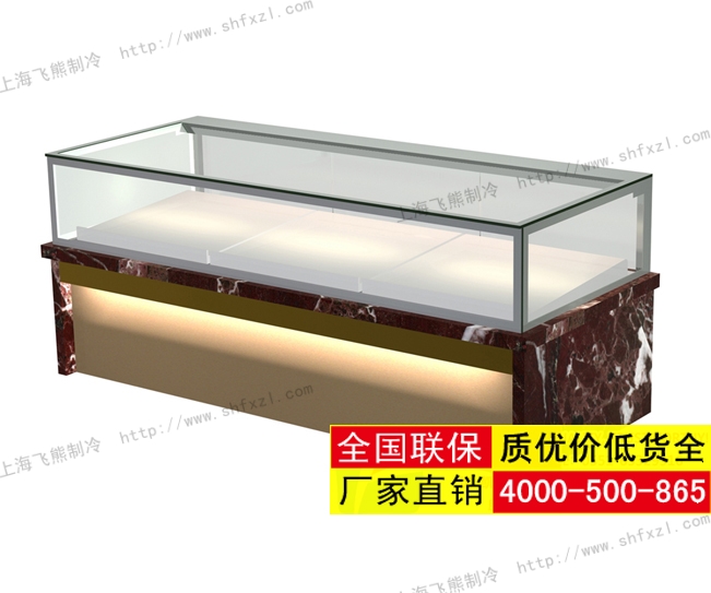 精品虫草柜