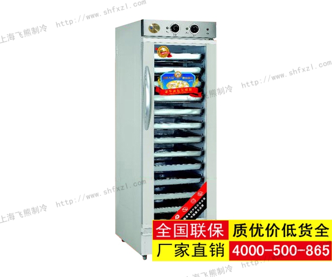 FJ12AB发酵箱