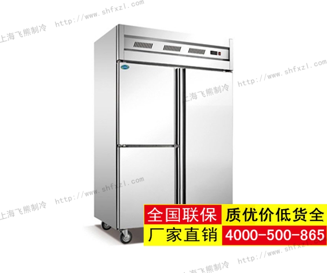 厨房冰箱三门挂猪柜