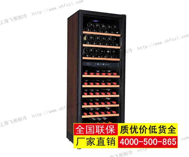 双温分区酒柜