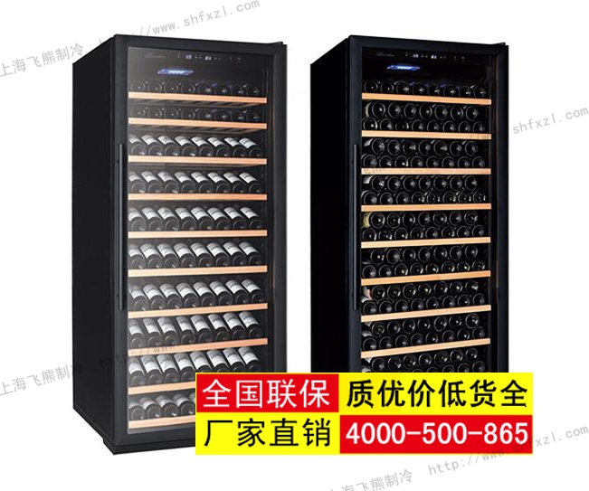 飞熊-300支酒柜