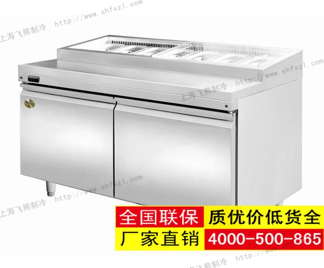 披萨台