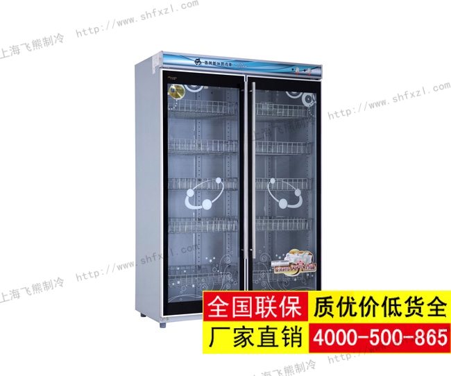 银龙YTD980F消毒柜