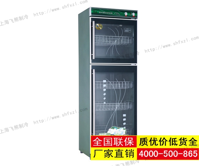 绿翡翠YTD430-2F消毒柜