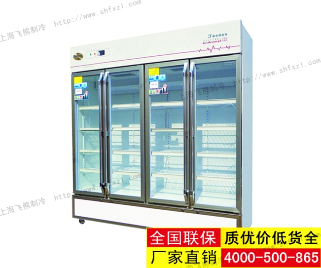 四门药品阴凉柜