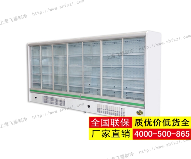 药品阴凉柜