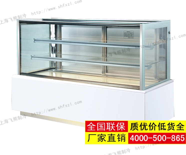 卧式药品阴凉柜