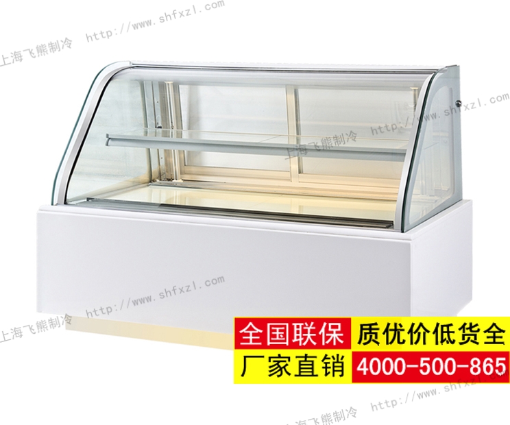 弧形药品阴凉柜