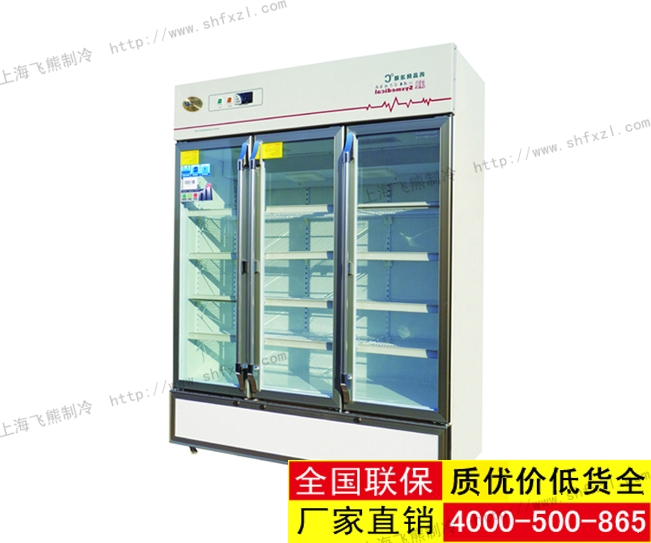 三门药品阴凉柜-图片
