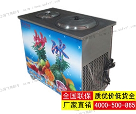 双锅炒冰机