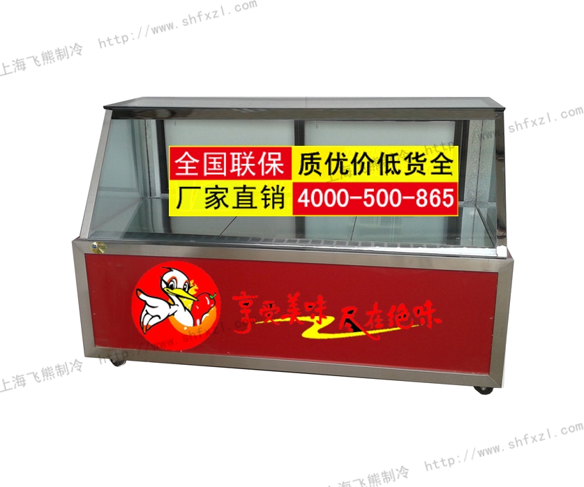 绝味鸭脖柜
